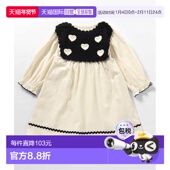 日本直邮官方授权 apres les 1h可退 cours 爱心花朵樱桃连衣裙