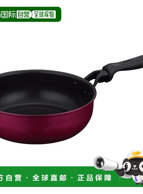 【日本直邮】Thermos膳魔师 炒锅 24cm 红色 IH 兼容 KFM-024D R