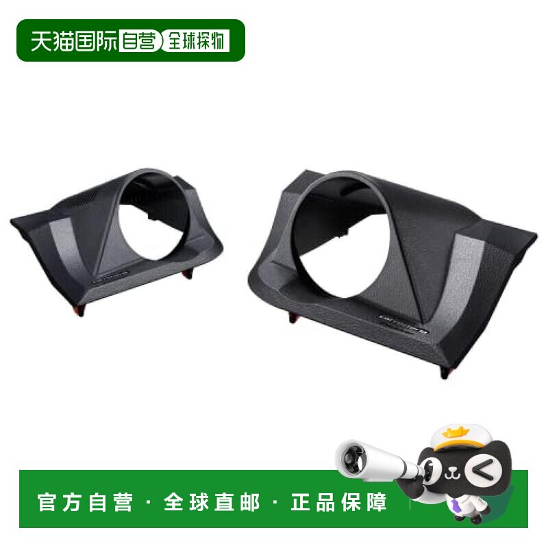 【日本直邮】先锋Pioneer车载高音扬声器安装套件 UD-K303专用