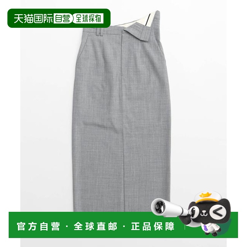 1h可退 日本直邮MAISON SPECIAL 回头腰紧身长裙新款