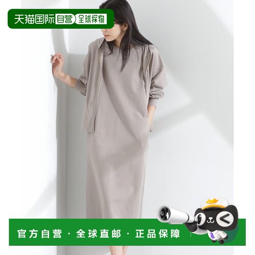 NANO universe MC Coveross(R)斜纹风格冷感涂层针织连衣裙 [6507