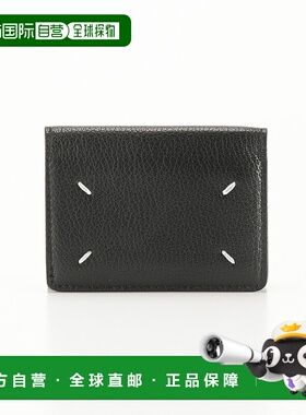 日本直邮Maison Margiela 四针小牛皮三折钱包 SA3UI0012-P4806