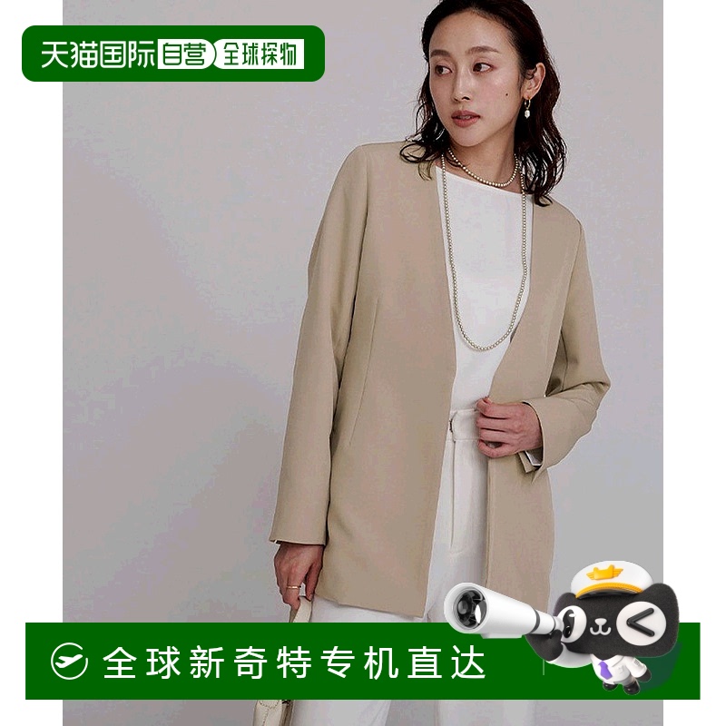 【日本直邮】ur's　女士　无领夹克