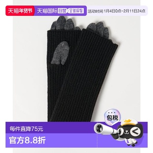 1h可退 日本直邮green label relaxing 三用臂套手套 / 触屏手套