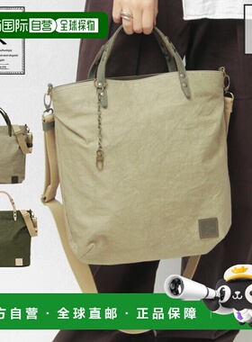 日本直邮REGALO 手提包两用/斜挎皮革/尼龙/真皮材质轻便女士款Mr