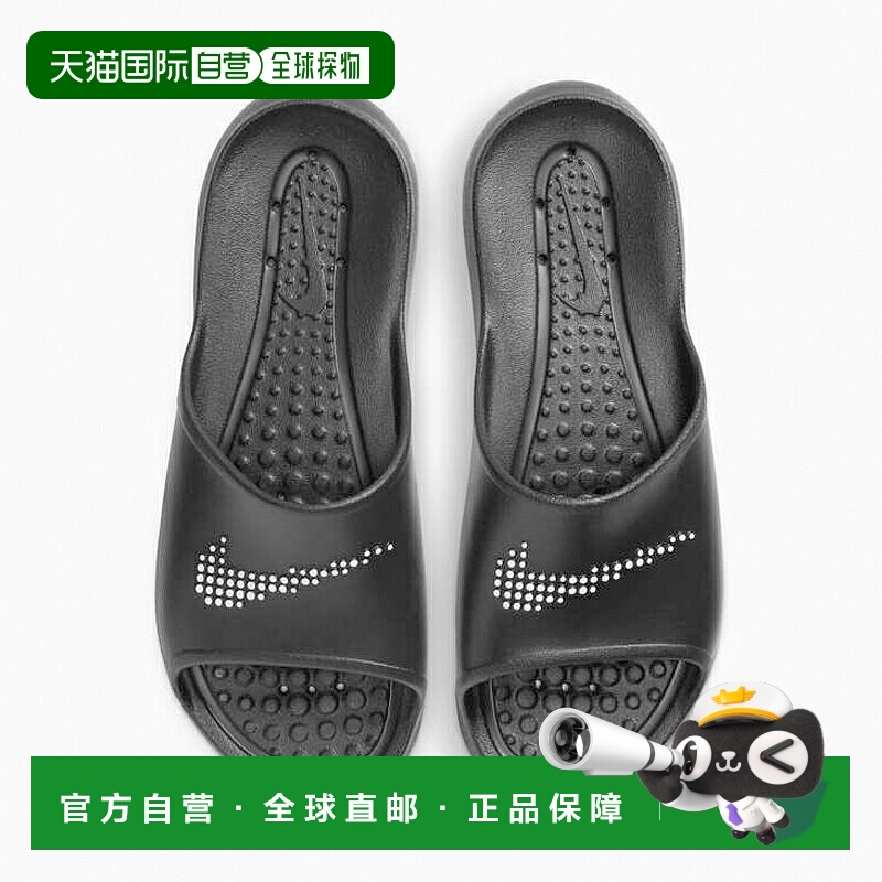 日本直邮Nike 耐克 男士 凉鞋 CZ5478-001舒适透气耐磨 品牌正品