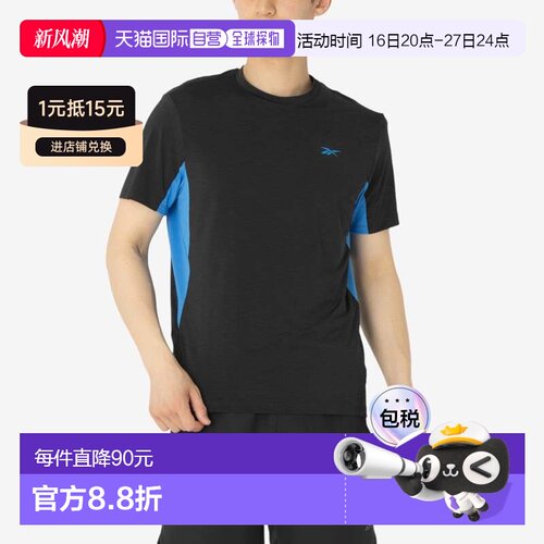日本直邮RBK CHILL ATHLETE 黑色 运动速干T恤