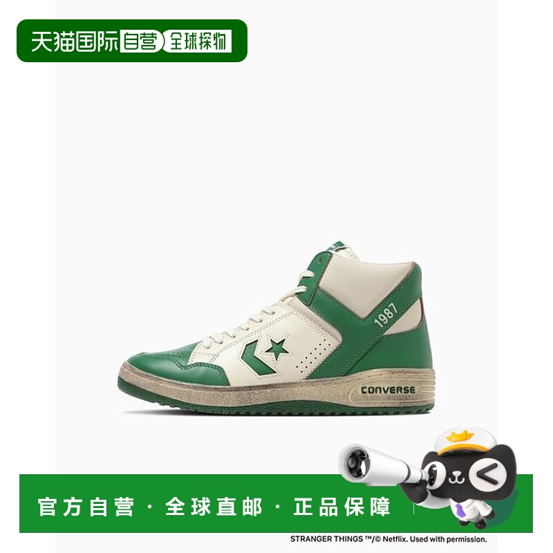 1h可退 日本直邮【CONVERSE 公式】{WEAPON} 高帮 / 怪奇物语5