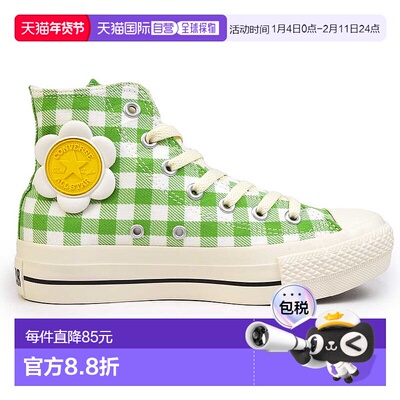 日本直邮匡威运动鞋女士全明星 PLTS FLOWERPATCH HI 高切厚底 CO