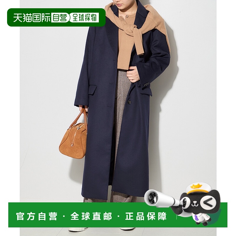 1h可退 日本直邮journal standard L'essage 女装 宽松长款 Chest