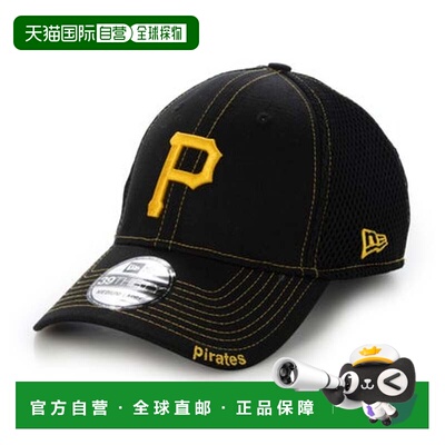 日本直邮NEWERA New Era NEO 39THIRTY 弹力帽（海盗黑）帽子
