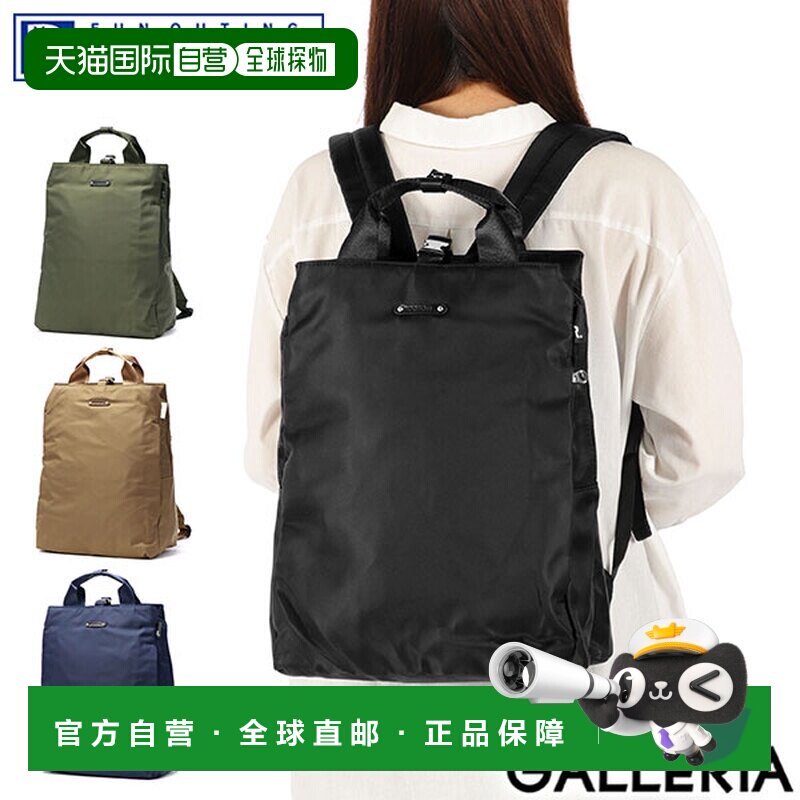 ROOTOTE 女士大容量背包轻便非常适合通勤A4 尺寸轻便背C图片