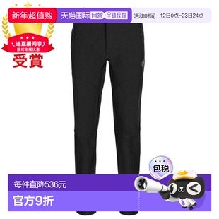 日本直邮Mammut猛犸象Trekkers 3.0男士长裤亚洲版型1021-00800