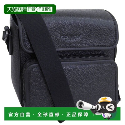 日本直邮Coach 男士真皮单肩包黑色SULLIVAN F XBODY CY800QBBK