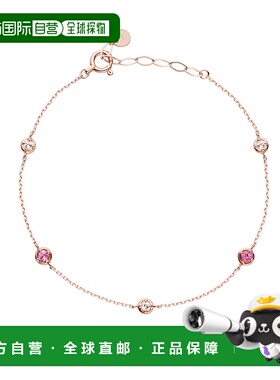 日潮跑腿vendome K10 粉红金粉红碧玺手链 PinkGold 均码 AJAB409