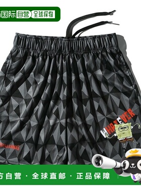 日本直邮SPALDING海绵宝宝篮球训练裤（SMP25148S-1000）