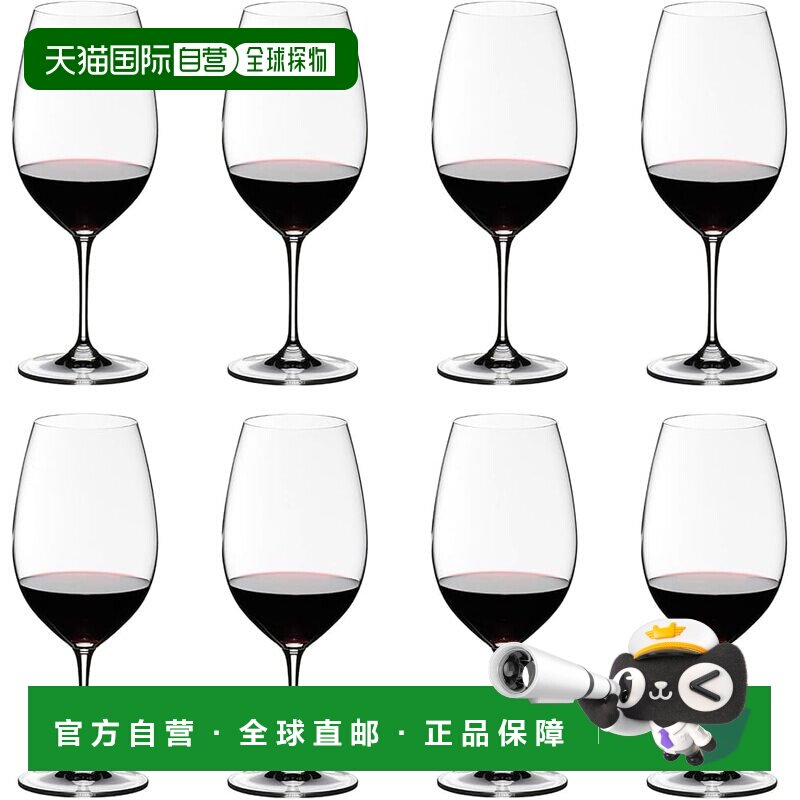 【日本直邮】醴铎 里德尔红酒杯 8 件装 Vinom Shiraz / Syrah 70