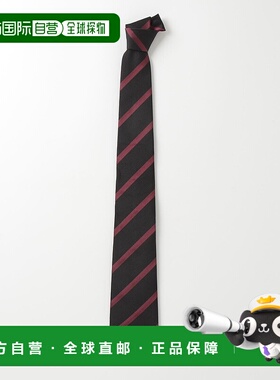 1h可退 日本直邮FRANCO BASSI 男士真丝条纹领带 21553313380