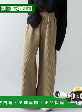 日本直邮JUNOAH 百褶宽松阔腿裤 [AM5609EW00789]