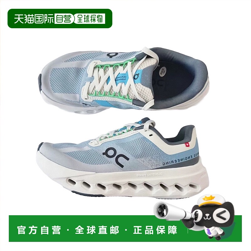 日本直邮ON昂跑 男女款Cloudsurfer系列云游者跑步鞋慢跑鞋舒适