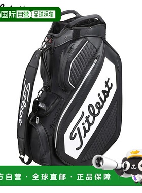 日本直邮Titleist 男士高级球童包 TB20CT1 01 黑色/白色