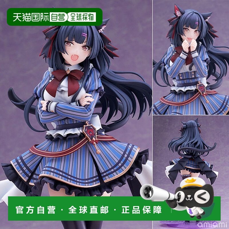 自营 amiami预售偶像大师 闪耀色彩 [午夜怪兽] 黛冬优子 1/7 完