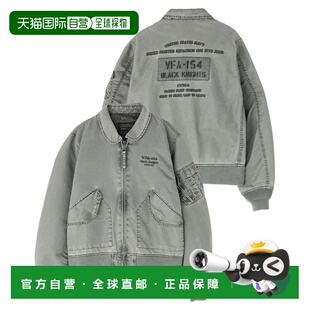 1h可退 日本直邮AVIREX男女同款宽松版型尼龙飞行员夹克 半透明做