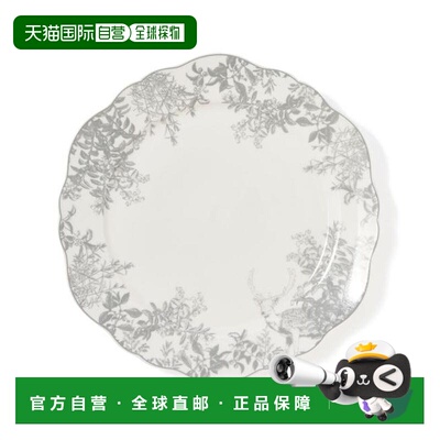 日本直邮Francfranc ジュイ 灰色 L号 餐盘