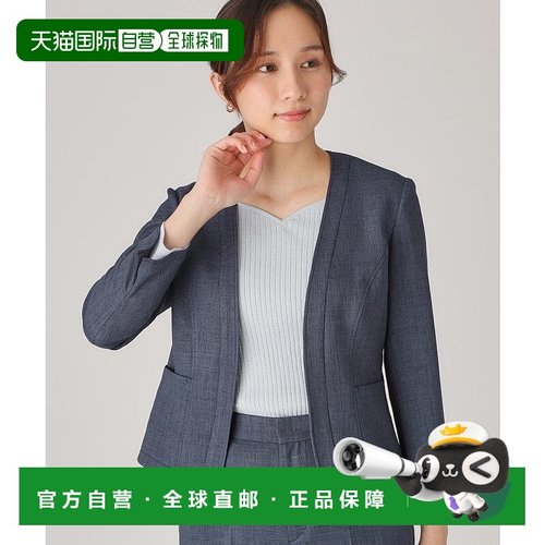 日本直邮COUP DE CHANCE No Color