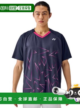 日本直邮YONEX 网球统一比赛衬衫 [10673-019]