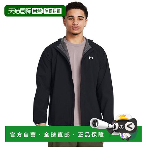 日本直邮Under Armour Ua Stormproof Cloudstrike 简约品牌logo