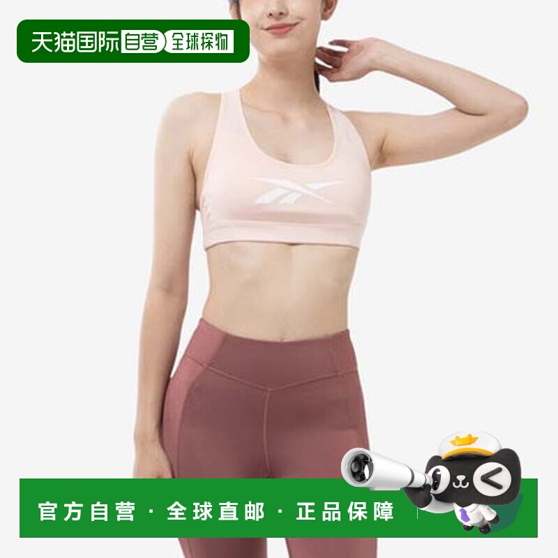 日本直邮Reebok 乐克斯向量赛车运动胸罩（可能粉色）文胸内衣