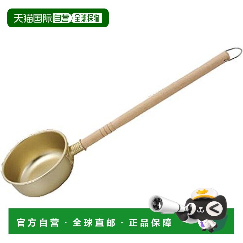 【日本直邮】Hokuriku Alumi北陆铝 水勺/水瓢 14cm HP37-Z1470