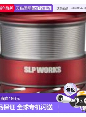 日本直邮SLPWorks SLPW LTB3000S 线杯/红色