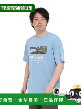 日本直邮Columbia哥伦比亚 Lake Arrowhead 圆领舒适休闲短袖T恤