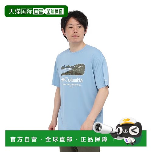 日本直邮Columbia哥伦比亚 Lake Arrowhead 圆领舒适休闲短袖T恤