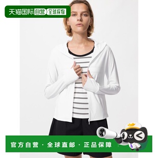 日潮跑腿UNIQLO优衣库 弹力透气防紫外线全拉链派克大衣 483281