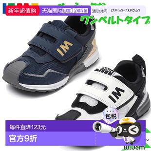 日本直邮IFME 儿童鞋魔术贴闭合运动鞋适合学校或幼儿园IFME 30-5