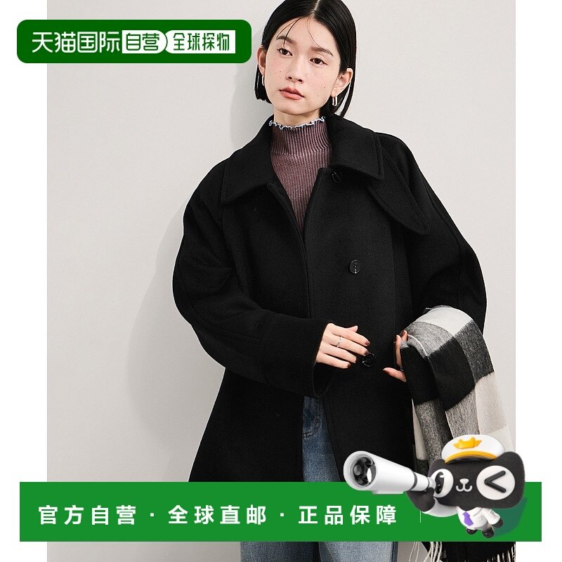 1h可退 日本直邮LE CERCLE par rope' 女装2WAY立领中长款外套 宽