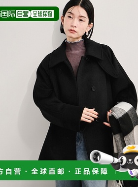 1h可退 日本直邮LE CERCLE par rope' 女装2WAY立领中长款外套 宽