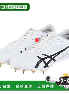 日本直邮 ASICS 短距离田径钉鞋 HEATSPRINT 13 1093A199.100 全