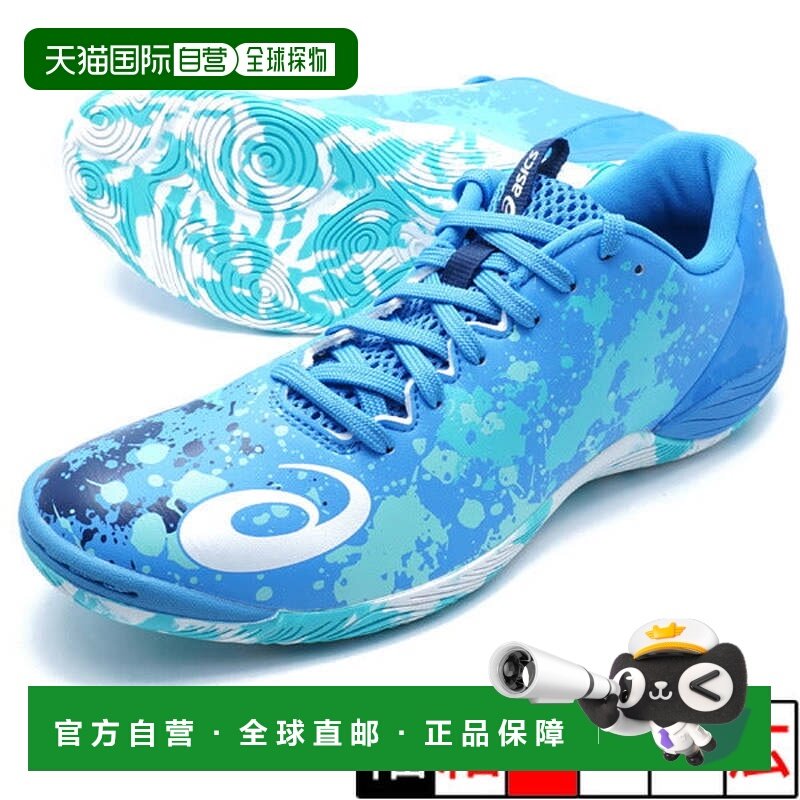 日本直邮asics TOQUE 8 室内用足球鞋 [1113A044400] 蓝色