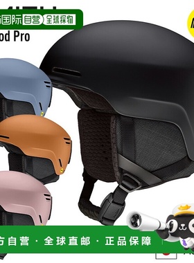 日本直邮2026 SMITH METHOD PRO MIPS 滑雪头盔适合滑雪和野外活