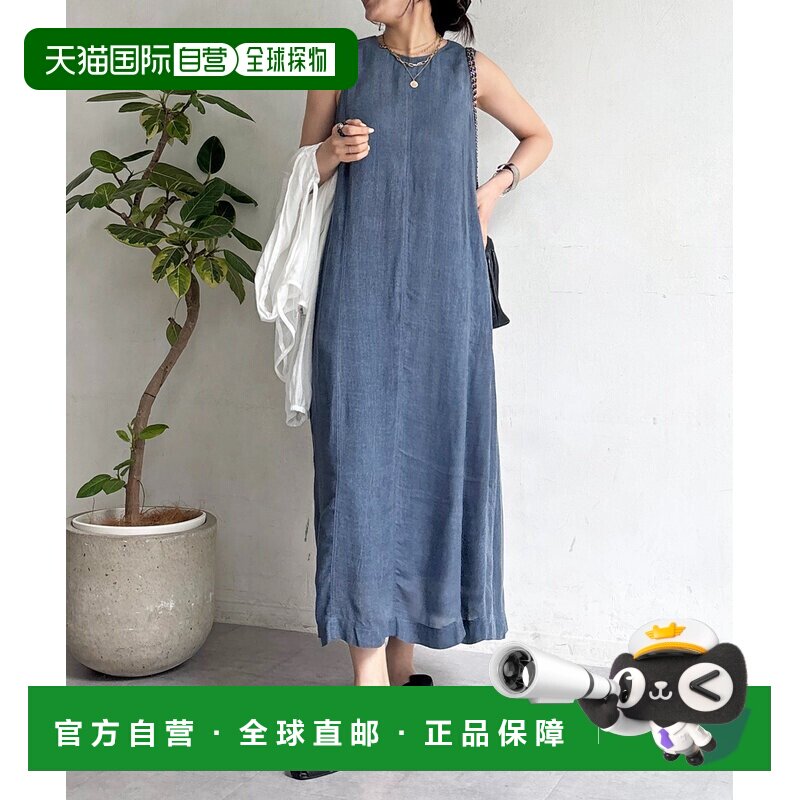 日本直邮un dix cors 女装 薄透丹宁风连衣裙 UOZ1061509A0002