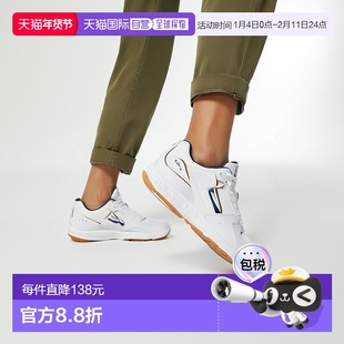 日本直邮MIZUNO Wave Drive 9 81GA220514乒乓球鞋2E:白色X浅灰