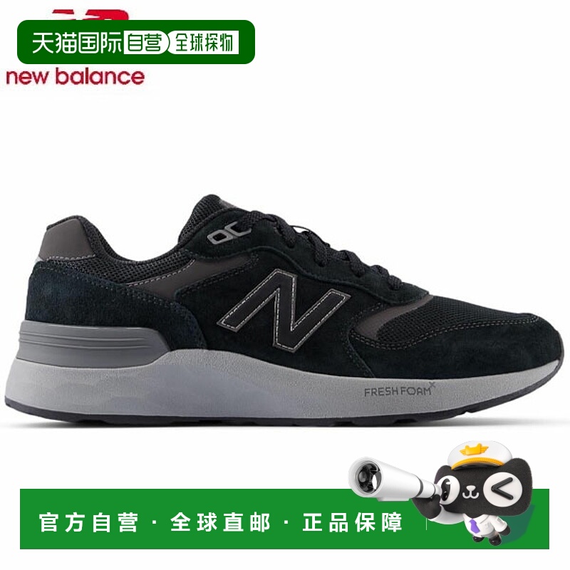 日本直邮New Balance v7 Fresh Foam MW880BB74E 男士步行运动鞋
