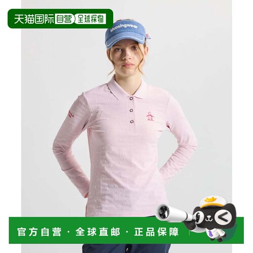 日本直邮munsingwear 男士 Polo衫男装长袖高尔夫