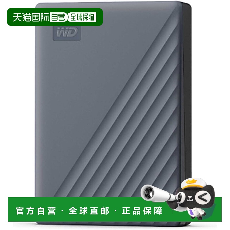 【日本直邮】西部数据 WD携带HDD硬盘5TB 灰 WDBRMD0050BGY-WESN