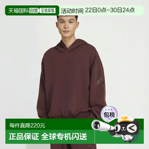 日本直邮adidas 男士 Soft Lux 派克风衣 [CC747-KB8089]外套