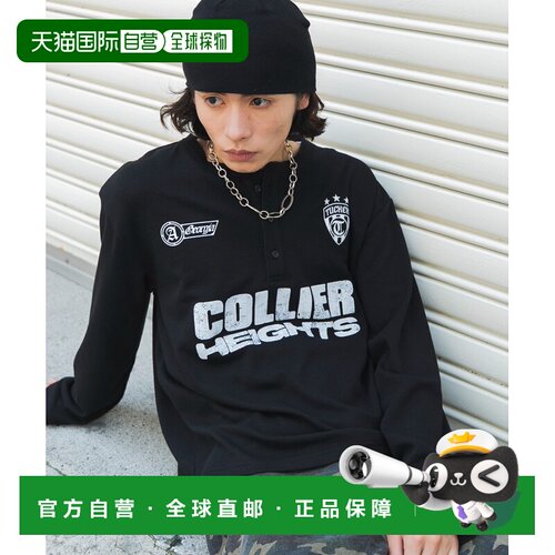 1h可退 日本直邮WEGO 男女同款 长袖亨利领华夫格T恤 WE26AU08M00